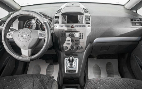 Opel Zafira B, 2006 год, 569 000 рублей, 10 фотография