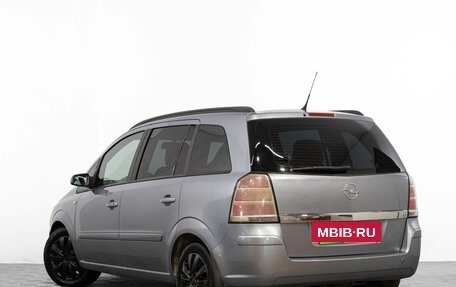 Opel Zafira B, 2006 год, 569 000 рублей, 7 фотография