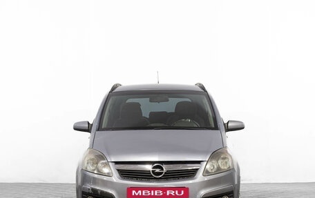 Opel Zafira B, 2006 год, 569 000 рублей, 2 фотография