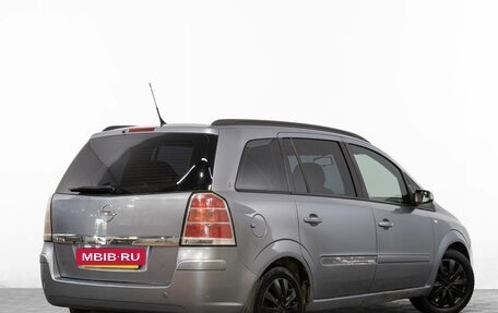 Opel Zafira B, 2006 год, 569 000 рублей, 5 фотография