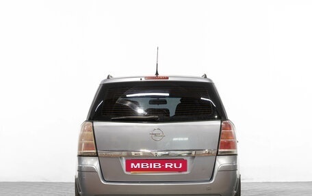 Opel Zafira B, 2006 год, 569 000 рублей, 6 фотография