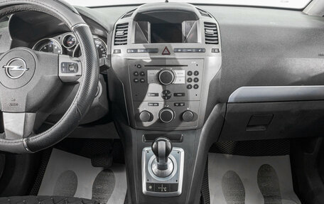 Opel Zafira B, 2006 год, 569 000 рублей, 18 фотография