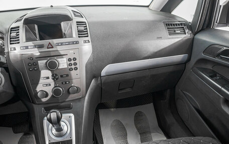 Opel Zafira B, 2006 год, 569 000 рублей, 21 фотография