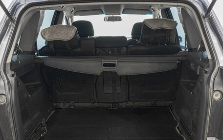 Opel Zafira B, 2006 год, 569 000 рублей, 24 фотография