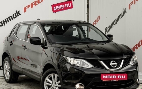 Nissan Qashqai, 2017 год, 1 580 000 рублей, 3 фотография