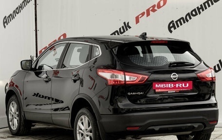 Nissan Qashqai, 2017 год, 1 580 000 рублей, 4 фотография