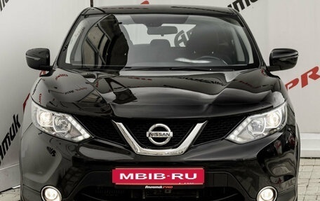 Nissan Qashqai, 2017 год, 1 580 000 рублей, 2 фотография