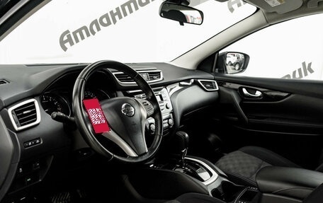 Nissan Qashqai, 2017 год, 1 580 000 рублей, 9 фотография