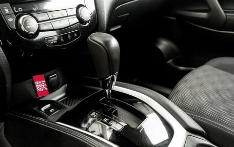 Nissan Qashqai, 2017 год, 1 580 000 рублей, 17 фотография
