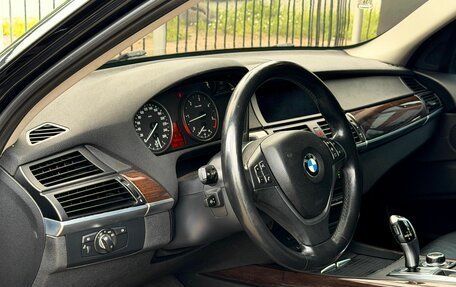 BMW X5, 2012 год, 2 409 000 рублей, 4 фотография