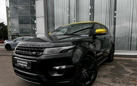 Land Rover Range Rover Evoque I, 2013 год, 2 300 000 рублей, 2 фотография