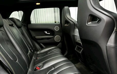 Land Rover Range Rover Evoque I, 2013 год, 2 300 000 рублей, 15 фотография
