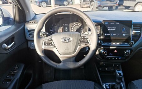 Hyundai Solaris II рестайлинг, 2021 год, 1 799 000 рублей, 10 фотография