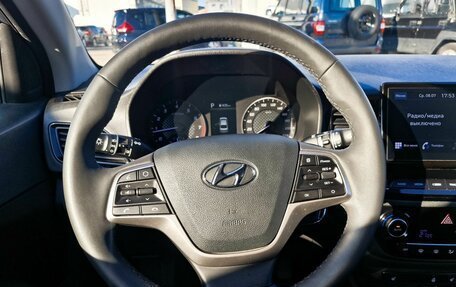 Hyundai Solaris II рестайлинг, 2021 год, 1 799 000 рублей, 12 фотография