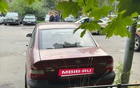 Opel Vectra B рестайлинг, 1998 год, 50 000 рублей, 2 фотография