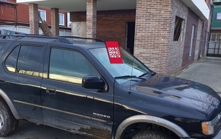 Isuzu Rodeo II, 2001 год, 50 000 рублей, 4 фотография