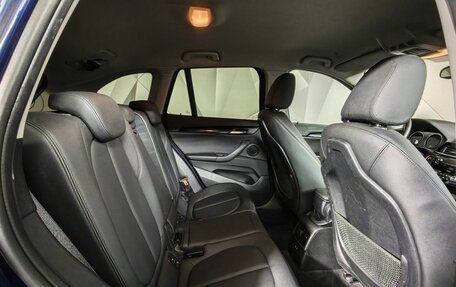 BMW X1, 2019 год, 2 350 000 рублей, 14 фотография