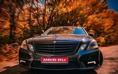 Mercedes-Benz E-Класс, 2010 год, 1 500 000 рублей, 1 фотография