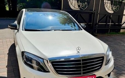 Mercedes-Benz S-Класс AMG, 2016 год, 4 550 000 рублей, 1 фотография