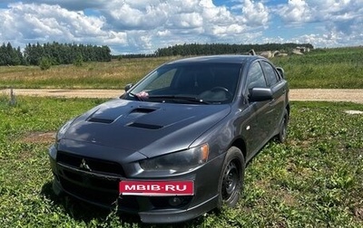 Mitsubishi Lancer IX, 2008 год, 500 000 рублей, 1 фотография