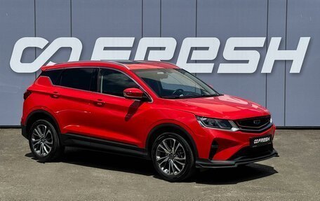Geely Coolray I, 2020 год, 1 649 000 рублей, 1 фотография