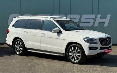 Mercedes-Benz GL-Класс, 2014 год, 3 299 000 рублей, 1 фотография