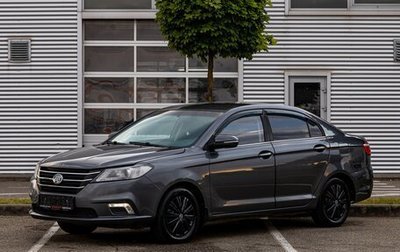 Lifan Solano II, 2018 год, 745 000 рублей, 1 фотография