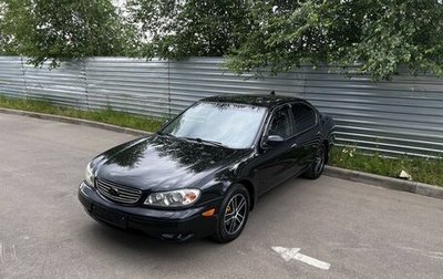 Nissan Maxima VIII, 2004 год, 425 000 рублей, 1 фотография