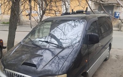 Hyundai Starex I рестайлинг, 2002 год, 120 000 рублей, 1 фотография