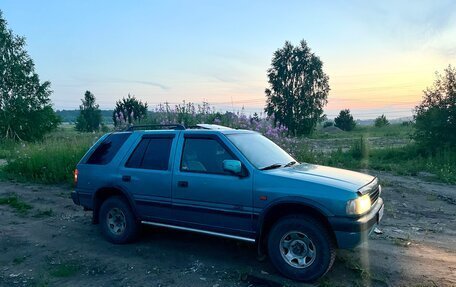 Opel Frontera A, 1994 год, 405 000 рублей, 2 фотография