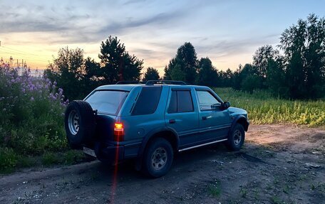 Opel Frontera A, 1994 год, 405 000 рублей, 4 фотография