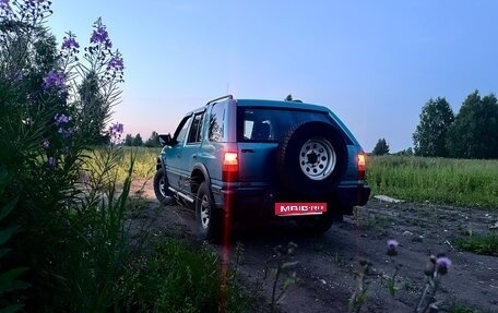Opel Frontera A, 1994 год, 405 000 рублей, 5 фотография