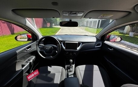 Hyundai Solaris II рестайлинг, 2021 год, 1 679 000 рублей, 14 фотография