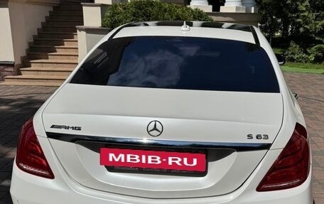 Mercedes-Benz S-Класс AMG, 2016 год, 4 550 000 рублей, 2 фотография
