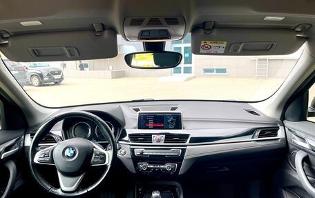 BMW X1, 2021 год, 3 800 000 рублей, 7 фотография