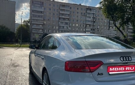Audi A5, 2016 год, 2 200 000 рублей, 4 фотография