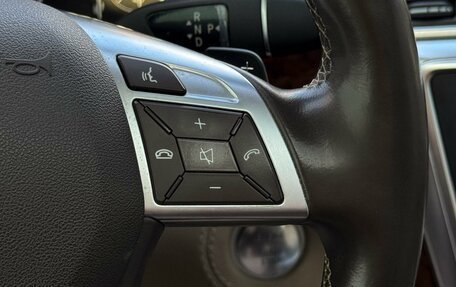 Mercedes-Benz GL-Класс, 2014 год, 3 299 000 рублей, 22 фотография