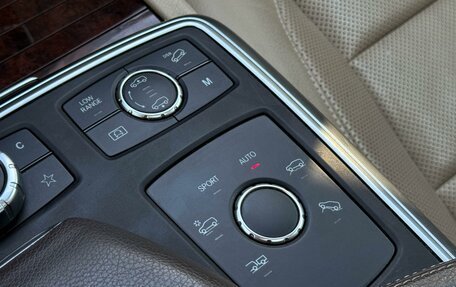 Mercedes-Benz GL-Класс, 2014 год, 3 299 000 рублей, 28 фотография