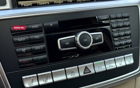 Mercedes-Benz GL-Класс, 2014 год, 3 299 000 рублей, 25 фотография