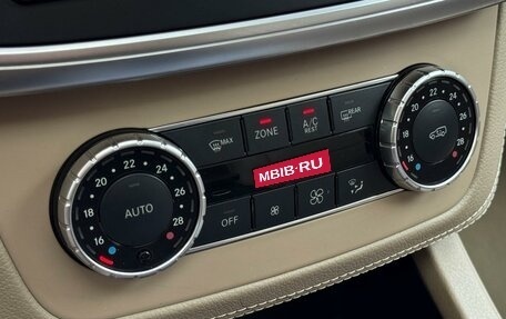 Mercedes-Benz GL-Класс, 2014 год, 3 299 000 рублей, 26 фотография