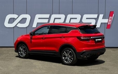 Geely Coolray I, 2020 год, 1 649 000 рублей, 2 фотография