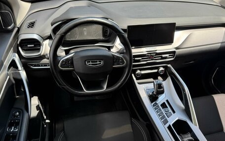 Geely Coolray I, 2020 год, 1 649 000 рублей, 6 фотография