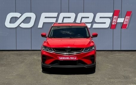 Geely Coolray I, 2020 год, 1 649 000 рублей, 3 фотография