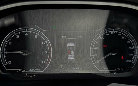 Geely Coolray I, 2020 год, 1 649 000 рублей, 17 фотография
