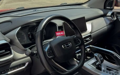 Geely Coolray I, 2020 год, 1 649 000 рублей, 7 фотография