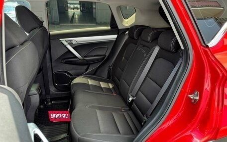Geely Coolray I, 2020 год, 1 649 000 рублей, 10 фотография