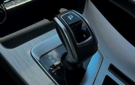 Geely Coolray I, 2020 год, 1 649 000 рублей, 23 фотография