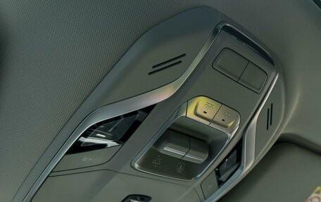 Geely Coolray I, 2020 год, 1 649 000 рублей, 25 фотография