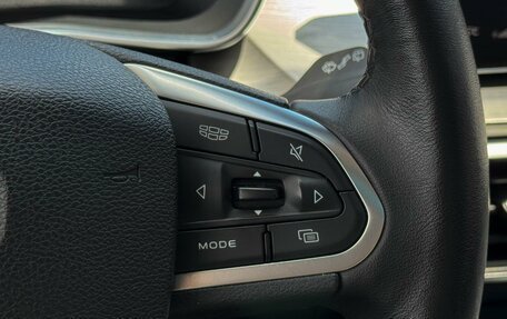 Geely Coolray I, 2020 год, 1 649 000 рублей, 18 фотография