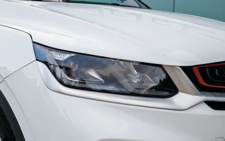 Geely Coolray I, 2023 год, 1 399 000 рублей, 7 фотография